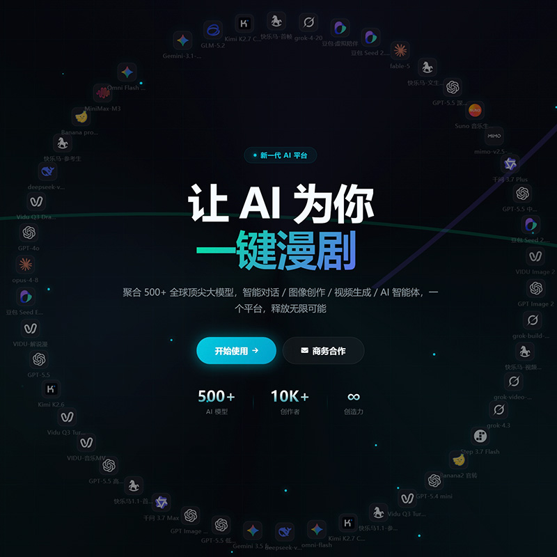 品牌包装设计案例
